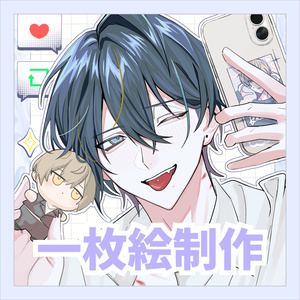 叢雲添 spoon24点 鉄急須｜南部鉄器の老舗 OIGEN - 及源鋳造 公式オンライン
