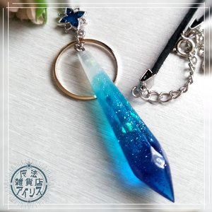 蓄光懐中時計と三日月サンセット天球儀と天体魔法使いの月の満ち欠け