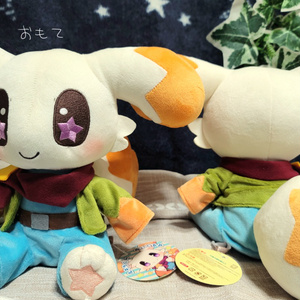 ほしかけくんぬいぐるみ - ほしかけストア - BOOTH