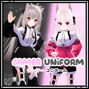 [12アバター対応]ゲーマーユニフォーム Gamer Uniform