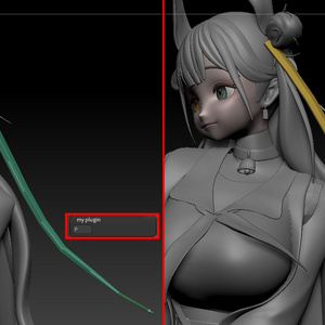Curve Brush後の処理プラグイン