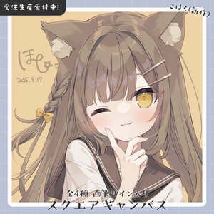 【おにねこ直筆サイン入り】クリア色紙『Breath of life』 おにねこ直筆サイン入り】クリア色紙『Breath of life』 - メルカリ