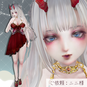 【ご依頼品紹介】ニニ様