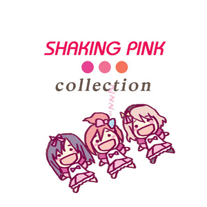 SHAKING PINK collection