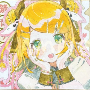 鏡音リン色紙　小サイズ