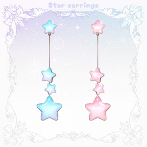 【Sio追加】星のイヤリング【複数アバター対応】