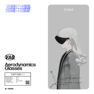 Aerodynamics Glasses
