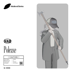 [Medieval Series] Poleaxe 缩略图 2