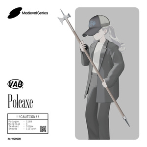 [Medieval Series] Poleaxe 缩略图 4