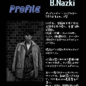 81-BOOK! / @KEITA=13 / CRAZY STYLE! - 81SKATEBOARD - BOOTH