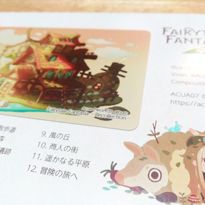 Fairytale Fantasia ―Recollection―【ファンタジーRPG系BGMアルバム】