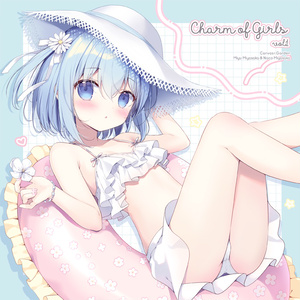 ブレンドリーム ほし 和メイド ましろちゃん 直筆サインA3 複製原画