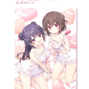 Amazon.co.jp: 宮坂みゆ B2タペストリー 桜花爛漫 Extra Edition