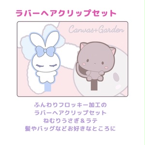 大型戦術カチューシャユニット_リボンタイプ - 中央町戦術工芸 - BOOTH