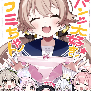 マコト様 8点おまとめ マコト様おまとめ3点 マコト様おまとめ マコト様おまとめ3点