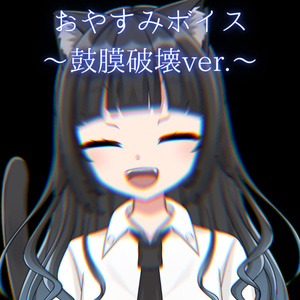 黒音戀の段ボールショップ Booth 黒音戀の段ボールショップ Booth