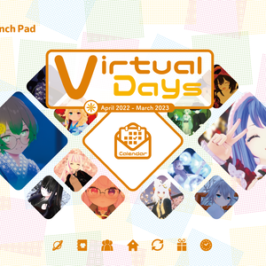※販売終了【VRChat 卓上カレンダー(B6サイズ)】 Virtual Days