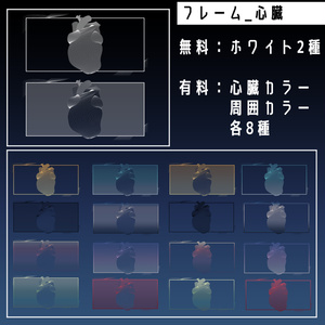 youtube+フレーム+フリー素材のIcons 人気の同人グッズ5点を通販！話題のアニメやデザインから個性的で被らないアイテムが見つかる ...