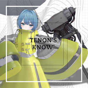 【Retinia&Retinietta専用】Tenon's know'