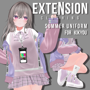 【PB対応】SUMMER UNIFORM 桔梗版