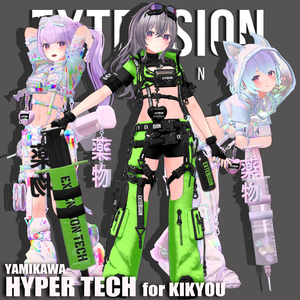 YAMIKAWA HYPER TECH For Kikyou 