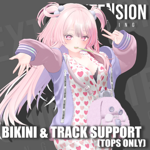 お散歩ぱじゃませっと For Selestia