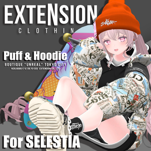 Puff & Hoodie For SELESTIA