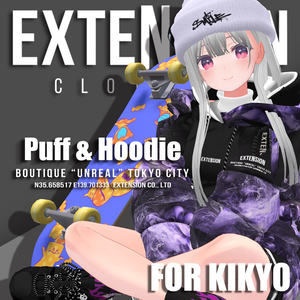Puff & Hoodie For KIKYO