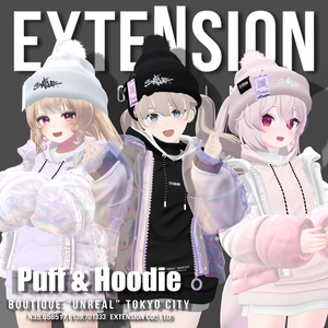 Puff & Hoodie