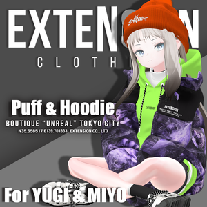 Puff & Hoodie For Yugi & Miyo