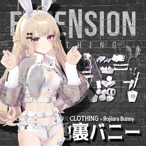 タクティカルメイド (Tactical maid) - Ene Collection - BOOTH