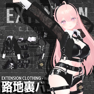 タクティカルメイド (Tactical maid) - Ene Collection - BOOTH
