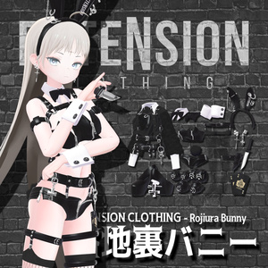 MOE FLAVOR TACTICAL MAID タクティカルメイド Ｍ/Ｌ タクティカルメイド (Tactical maid) - Ene Collection - BOOTH