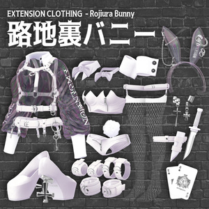 タクティカルメイド (Tactical maid) - Ene Collection - BOOTH
