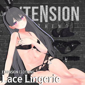 Lace Lingerie 缩略图 2