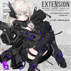  🔧HYPER TECH EVO -IGNITE-🔧