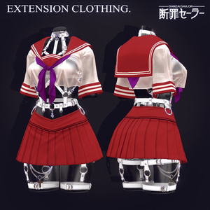 ♥4アバター対応】 ♥ORBIT♥ 【VRChat向け衣装モデル】 - PINK