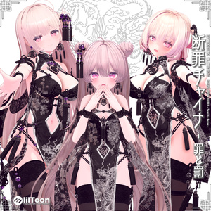 2024年第4弾『断罪チャイナ- 罪と罰-』Danzai China Dress💜 缩略图 16
