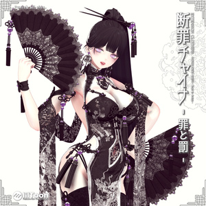 2024年第4弾『断罪チャイナ- 罪と罰-』Danzai China Dress💜 缩略图 8