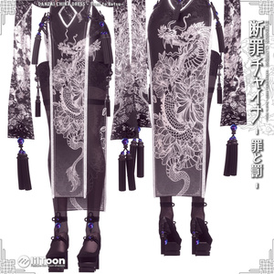2024年第4弾『断罪チャイナ- 罪と罰-』Danzai China Dress💜 缩略图 19