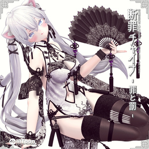 2024年第4弾『断罪チャイナ- 罪と罰-』Danzai China Dress💜 缩略图 13