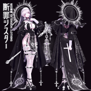 2024年第8弾『断罪シスター - Danzai Sister - 』✝ 缩略图 5