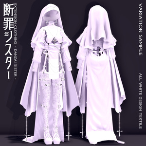 2024年第8弾『断罪シスター - Danzai Sister - 』✝ 缩略图 14