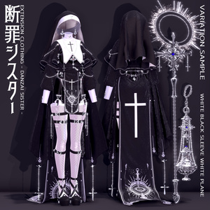 2024年第8弾『断罪シスター - Danzai Sister - 』✝ 缩略图 13