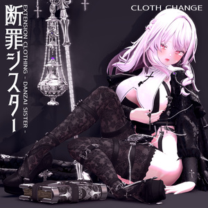 8アバター対応】✨Mystic_Lust✨ - cherry neru - BOOTH