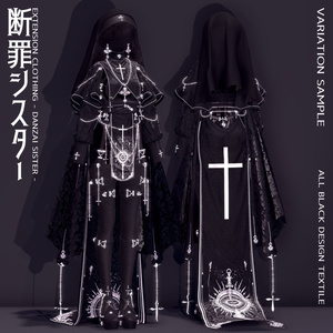 2024年第8弾『断罪シスター - Danzai Sister - 』✝ 缩略图 10