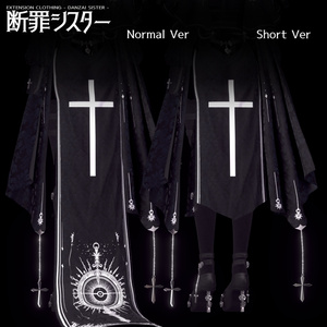2024年第8弾『断罪シスター - Danzai Sister - 』✝ 缩略图 15