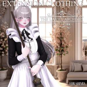 🎁公式XにてRTキャンペーン実施中🎁THE LAVIEL ARCHIVES - ラヴィエル家の静謐☕