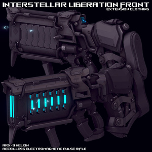 🌎INTERSTELLAR LIBERATION FRONT🌎- 星間解放戦線 缩略图 8