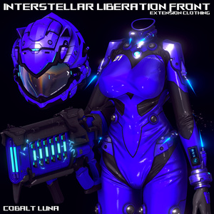 🌎INTERSTELLAR LIBERATION FRONT🌎- 星間解放戦線 缩略图 11